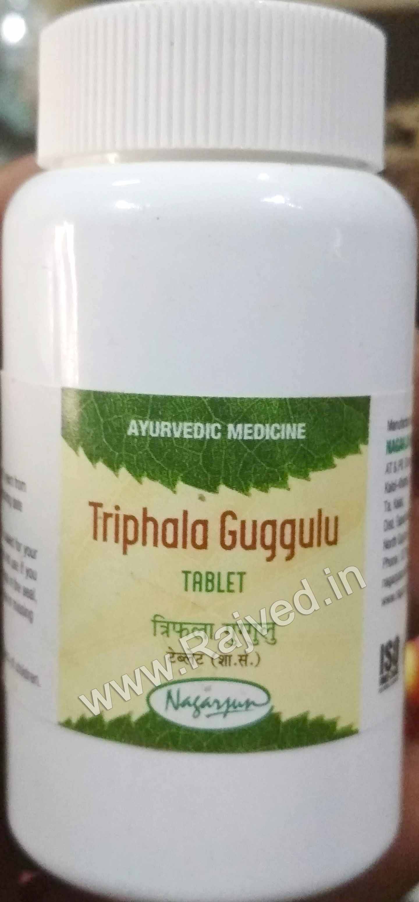 triphala guggul 60 tab upto 20% off nagarjun pharma gujarat